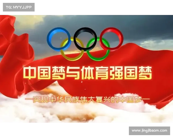中国体育产业年均增长超10% 十年跨越式发展推动新时代体育强国建设 中国体育产业年均增长超10% 十年跨越式发展推动新时代体育强国建设