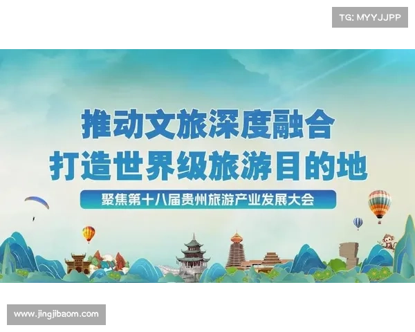 专家建议村BA文旅融合模式因地制宜探索复制路径 专家建议村BA文旅融合模式因地制宜探索复制路径